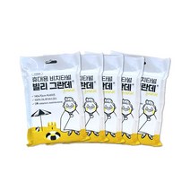 비치 타월 빌리 그란데 5매입 대형 비치 워터파크 샤워 타올 목욕 수건, 5개