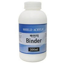 바보사랑 쉴드 바인더 500ml 아크릴보조제.우리아트
