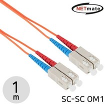 넷메이트 광케이블 5m SC-SC-2C 멀티 코드 광점퍼, 상세 참조
