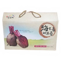 상고지 해오름 비트즙 제주산 유기농 레드 비트 100%, 30포, 80ml