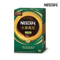 [네스카페] 수프리모 디카페인 믹스 80T +글라스 머그 260ml, 없음