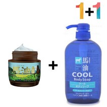 마유 북해도 보습 얼굴 약건성 크림 푸석한피부 건조한피부 겨울수분 핸드 물광피부 manypicks*279610179TE, IKKO북해도마유 1개_MBG왁싱키트 1개, 본상품선택