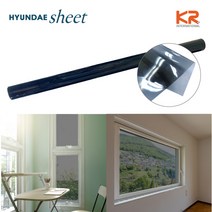 현대시트 유리 창문용 쏠라 썬팅_1M 고효율 열차단필름 IR, 03_IRBK30-50