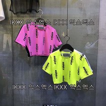 방송댄스 익스펙트 실켓 스판 디지털나염 크롭 티셔츠