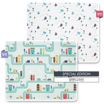 이지 놀이방 유아 거실 발코니 베란다 애견 다용도매트, 07.양면 테라조 화이트/도시