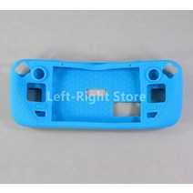 스팀덱도킹스테이션듀얼센스백버튼플스듀얼쇼크 스팀 데크 케이스 쉘 컨트롤러 소프트 실리콘 보호 커버 스, 03 파란