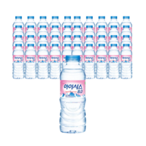 아이시스 8.0 핑크 유라벨 생수 300ml 40개