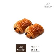 우리가스토리 프랑스 미니뺑오쇼콜라 28gx30개 냉동생지