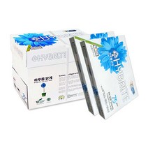 하이브라이트 복사용지 A4용지 75g 1BOX(2500매), 단품, 단품