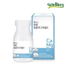 웰러스 바른 칼슘마그네슘D, 120정, 1개, 120정