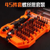 스노우보드 바인딩 스키나사 휴대용 라쳇 니트로 홀더 보드 m6, 16 45세트螺丝批套装