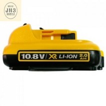 디월트 Li-ion배터리DCB127 10.8V 2.0Ah