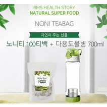 프리미엄 티백차 노니 노니열매 100% 티 차 티백 텀블러 증정 건강차 따뜻한차 우려먹는차 노니차 노니티백 직장인 회사원 설날 추석 명절 스승의날 승진 기념일 선물 돌잔치 결혼 각종 행사 답례품 선물추천