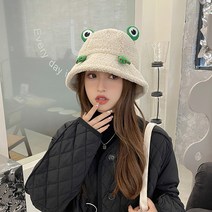 귀엽다 개구리 모자 여자 추동 캐릭터 보푸라기 벙거지 나들이 모자