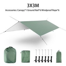 어닝 농막 3X3M 휴대용 야외 천막 캠핑 여행 해변 Wigwam 정원 음영 텐트와 태양 그늘 캐노피, 01 3X3m Green