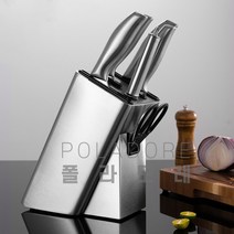 폴라도레 깔끔한 스테인레스 주방 칼꽂이 칼블럭 칼보관함 칼통, 06-F타입[C-0892]