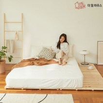 더웜하우스 삼나무 원목 2단 접이식 매트리스 깔판 저상형 침대프레임 받침대, K 킹 (159cm)
