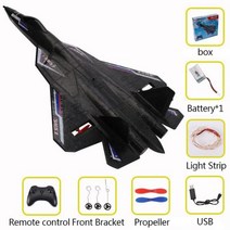 Rc 비행기 SU 57 무선 제어 라이트 고정 날개 손 던지는 거품 전기 원격 장난감 어린이용, SU-57Black