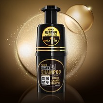 딱한번 염색샴푸 새치 블랙 커버 홈쇼핑 흰머리 샴푸, 200ml x 1병 + 비닐장갑 6개