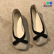 몬드스팟 1cm 여성 여신 사각코 리본 단화 로퍼 플랫슈즈 그레이 (DM543)