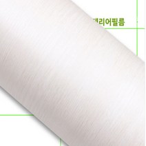 우드엠보스 JRW428 원목식탁리폼 실버펄
