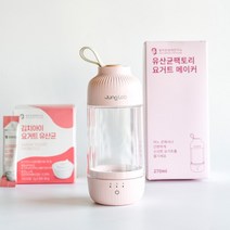 윤하우스유산균 팩토리 요거트 메이커 270ml 1개 홈메이드 미니요구르트제조기, 상세페이지 참조