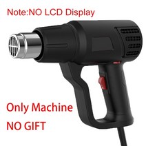돈풍기 업소용 산업용 대형온풍기 곱창난로 220V 열 총 산업 헤어 dryer2000W 열기구 2 온도 모드 조절 송, 01 Only Machine