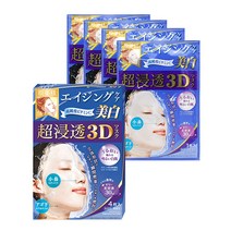 크라시에 하다비세이 초침투 3D 마스크팩 Bb 4매, 1개