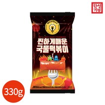한성기업 무볼레 찐하게 매운 국물 떡볶이 330g x 3봉, 1개