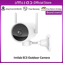 CCTV IMILAB-EC3 야외 카메라 보안 보호 비디오 감시 2K Wifi IP 홈 CCTV 스마트 사람 탐지 야간 투시경, 03 1296P Camera 64GB_02 미국 플러그