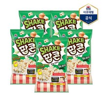 사조대림 SHAKE 팝콘 어니언맛 72g X 5개 간식 과자, SHAKE 팝콘 어니언맛 72g 5개