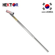 헥토르 알폼프레타이절단기 RC-1100 후레타이 국산수공구 세종에프지 서민갑부 세종FG, 1개