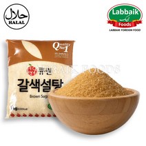Q1 Brown Sugar 1kg 갈색 설탕, 1개