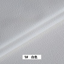 가죽원단 자투리 가죽 인조가죽 원단 여주 인조 패브릭 바느질 보우 가방 브로치 소파 자동, 03 절반 야드 50 x120cm, 16 1