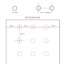 유공 멀칭 비닐 쪽파 마늘 하우스 자재 고추 농사, 1.0x100m (3홀/1-2년 일반 모델)