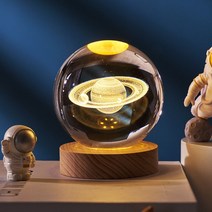지구본 무한동력 태양계 글로브 갤럭시 K9 크리스탈 볼 라이트 3D 레이저 조각 천문학 행성 공 홈 장식 우, 03 C_01 6 cm