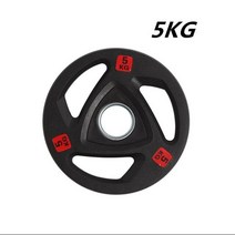 경량원판 초경량 저중량 바벨 원판 1kg 1.25kg 체육관 피트니스 고무 커버 디스크 플레이트 2.5-20kg 50mm 직경 폴 리프트 훈련 장비 무게 운동에 사용 1 개, [02] 5KG