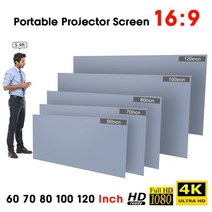 80 인치 휴대용 프로젝터 스크린 HD 16:9 Frameless 비디오 프로젝션 Foldable 벽은 홈 시어터 영화, 01 72 인치