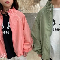 에이마켓 바람막이 2color 2021봄 바로배송