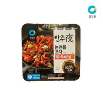 청정원 안주야 직화 무뼈 닭발180g /매운, 1개