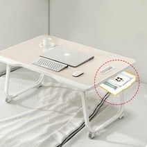 노트북 좌식 테이블 미니 책상 티 트레이 독서대 침대, 다용도 테이블 블랙