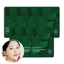 메디테라피 시카 롤링샷 MTS 3600 마스크팩 1박스 (7매) 녹는MTS 락토비피다 병풀추출물, 1개, 7개