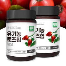 유기농 로즈힙 분말 가루 100% 로즈힙열매 장미열매 추출물 120g, 2병