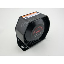 싸이렌 소리 확성기 자동차 경찰 비상 사이렌 메가폰 스피커, 통용, 400W 초박형