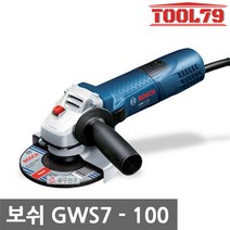 보쉬 GWS750-100 그라인더 4인치 슬림 업그레이드