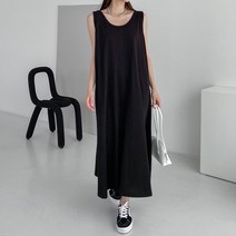 빅사이즈 면 나시 롱원피스 레이어드 유넥