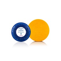 아쿠아디파르마 카 디퓨저 세트 레더케이스 + 카트리지 116493, 다크 그레이, 아란치아 디 카프리