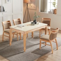 파란들 Best 마벨 러버우드 4인식탁 식탁의자포함 밥상 대리석식탁세트, 내추럴