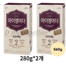 아이엠마더 분유 2단계, 20개, 560g