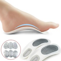 4단계 조절 평발 아치 지압 기능성 자세교정 깔창 인솔, 아치서포트 깔창, L(265~280mm)